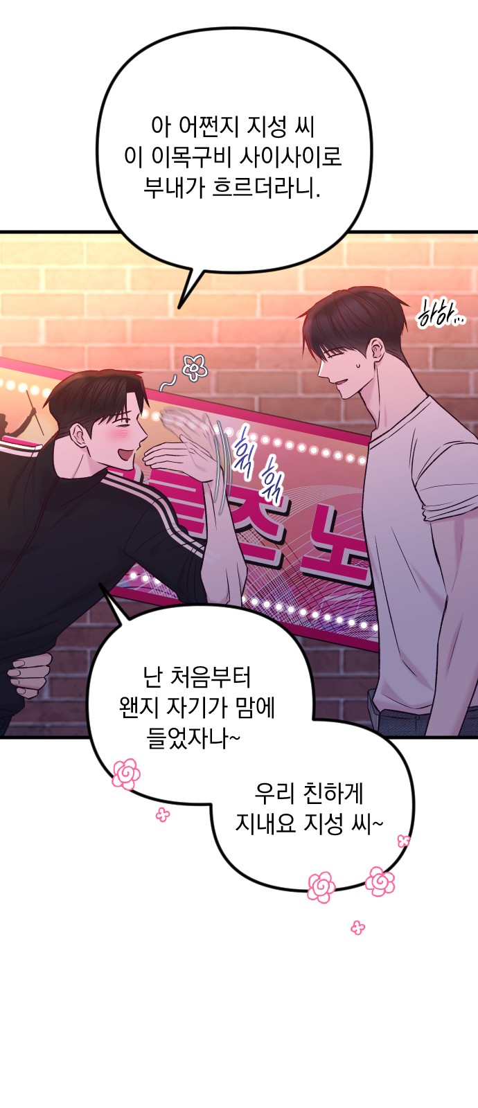21 페이지