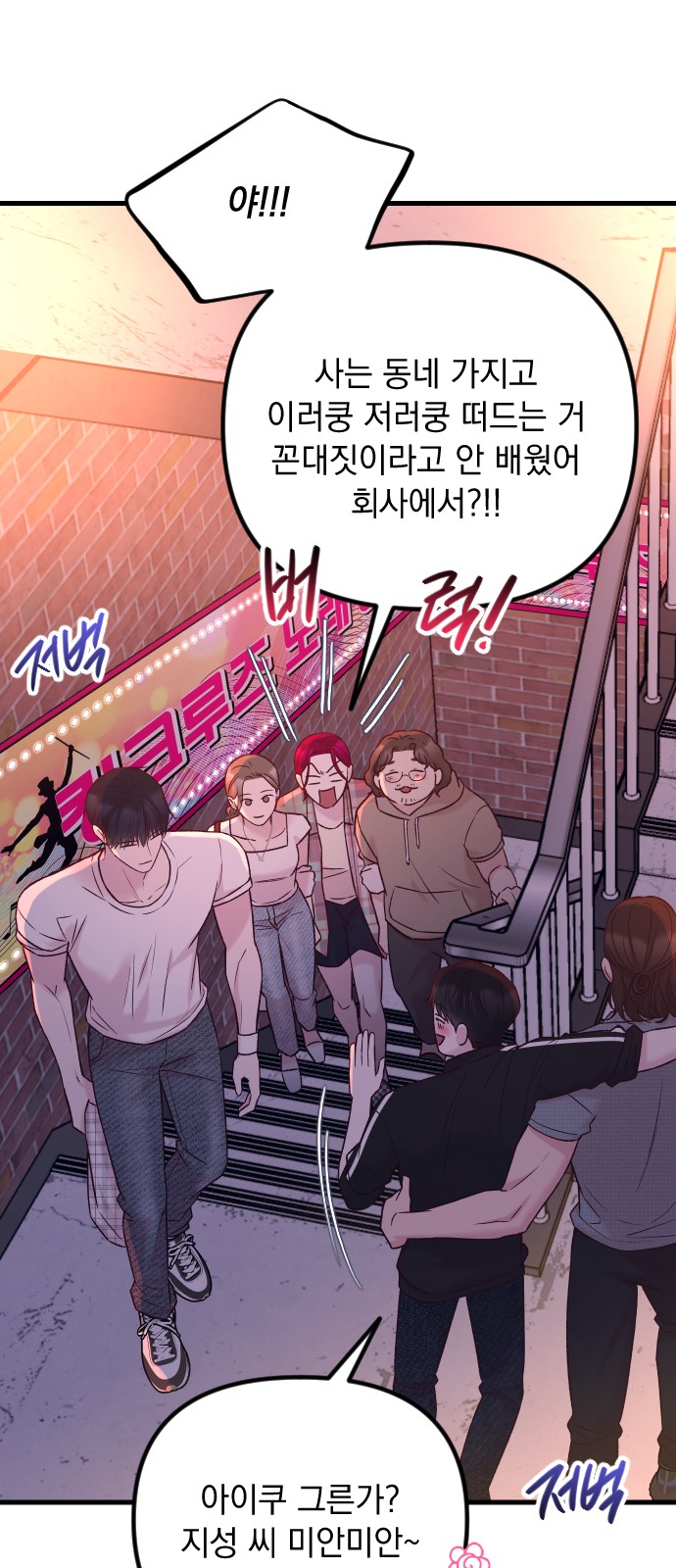 22 페이지