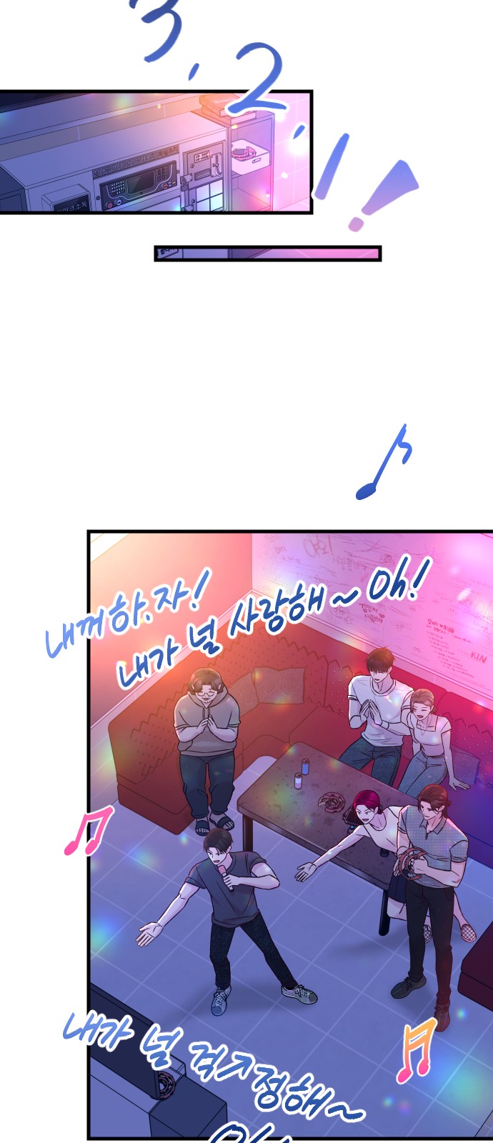 47 페이지