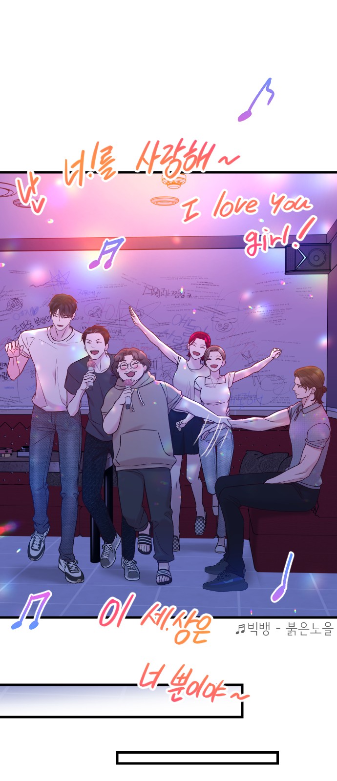 50 페이지