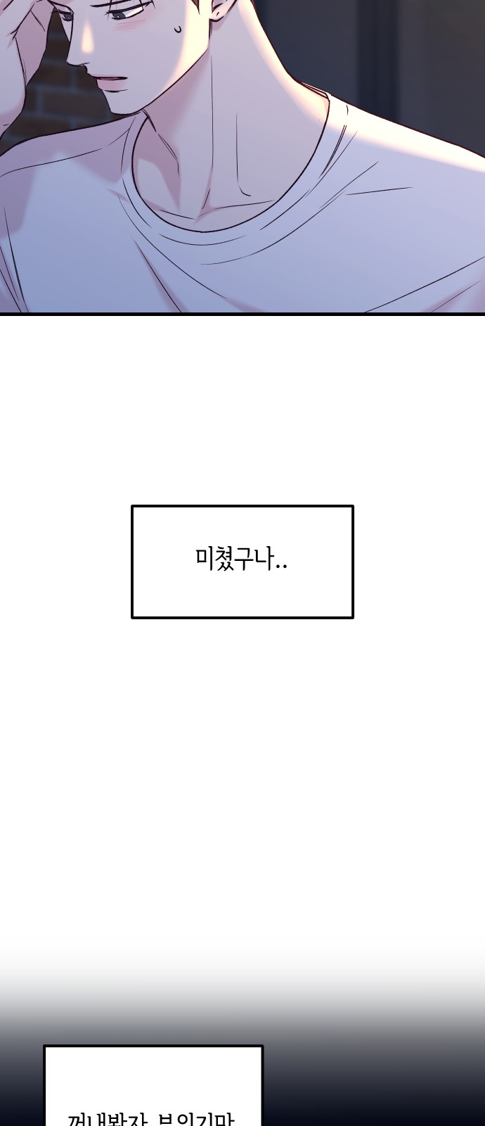 62 페이지