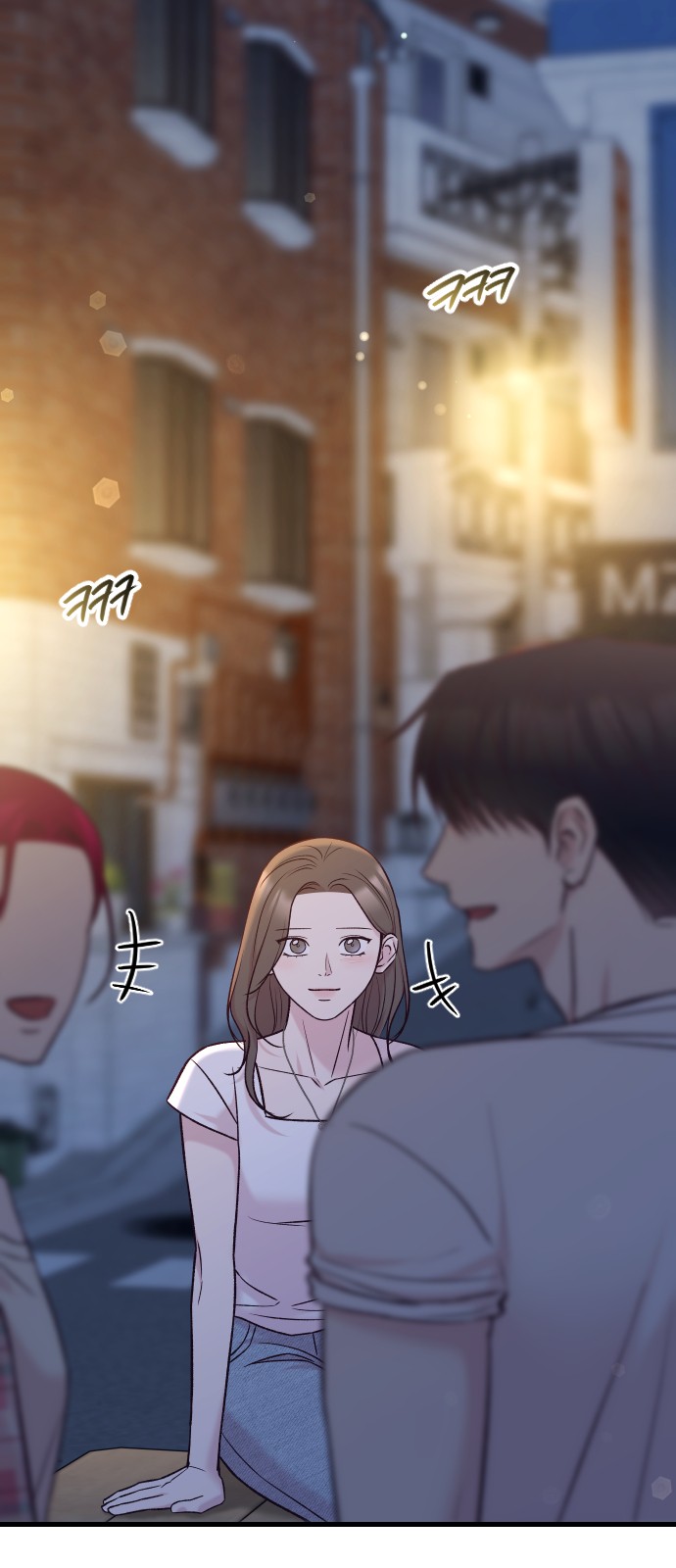81 페이지