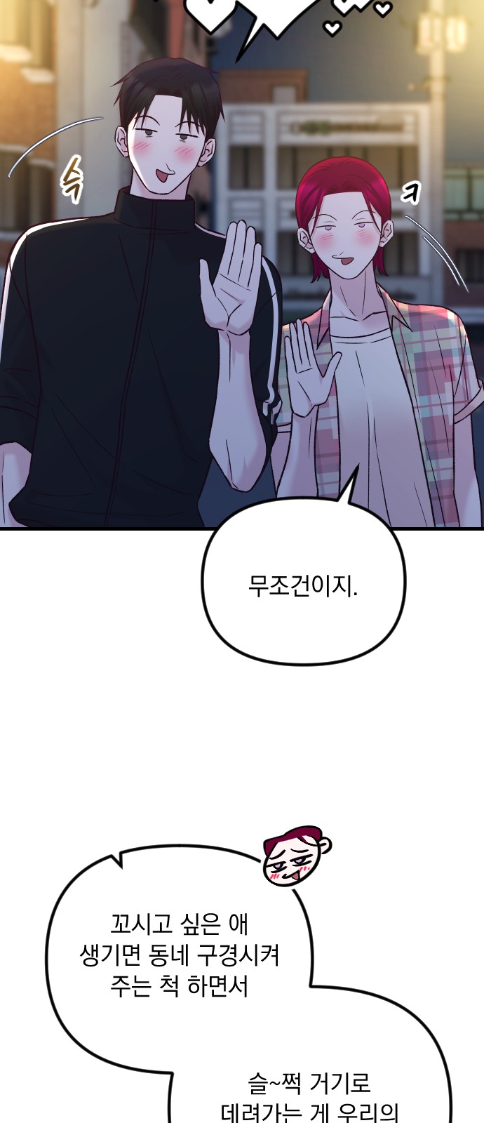 10 페이지