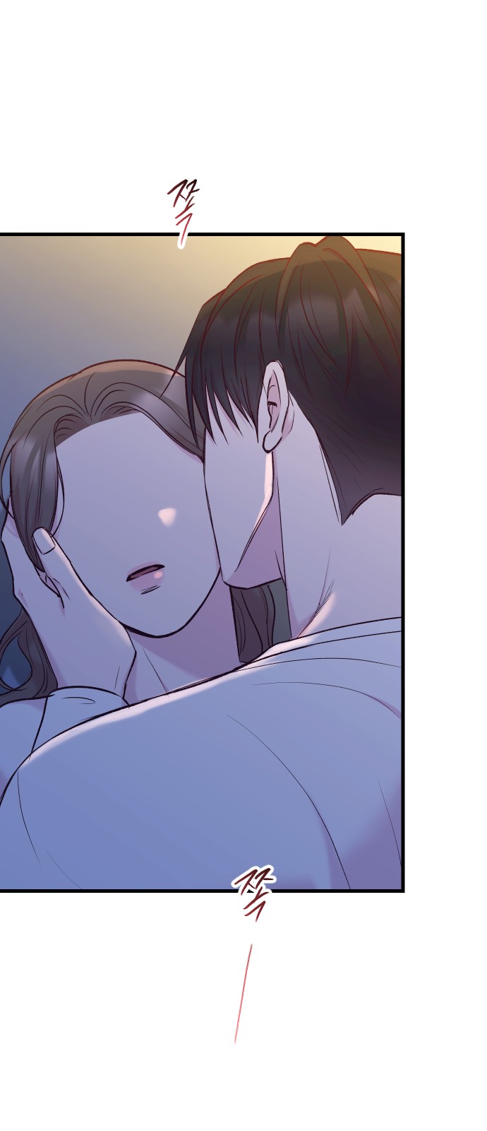 101 페이지