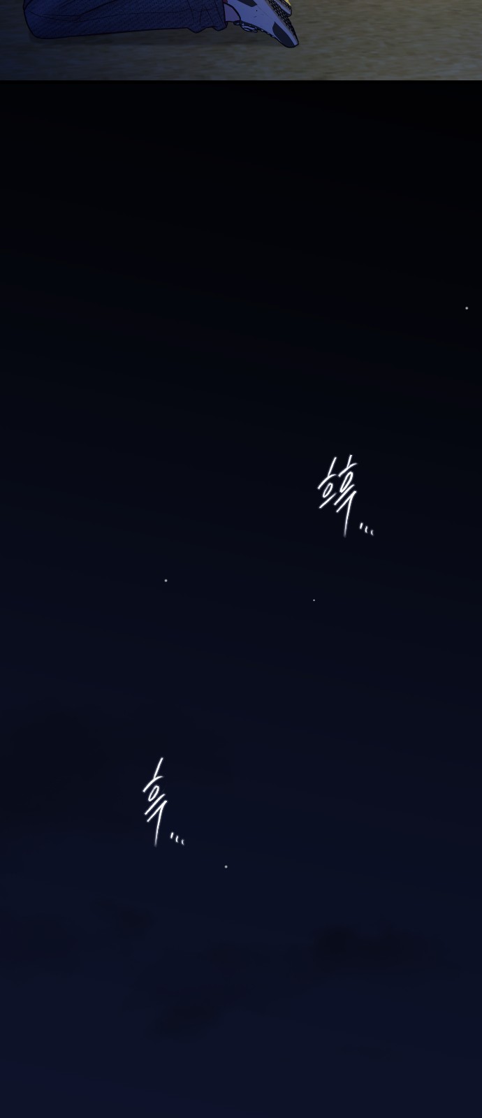 119 페이지