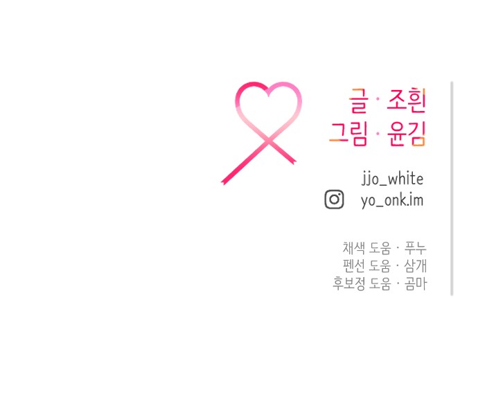 128 페이지
