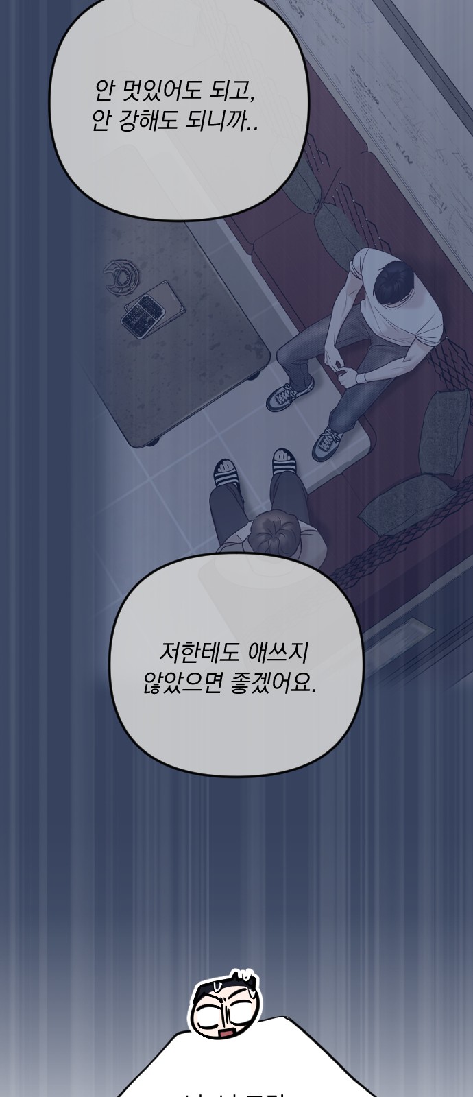 33 페이지