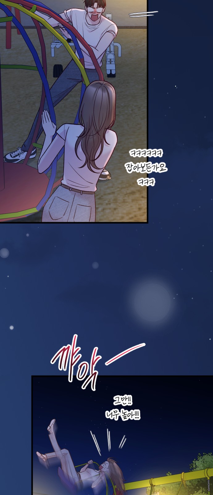 40 페이지