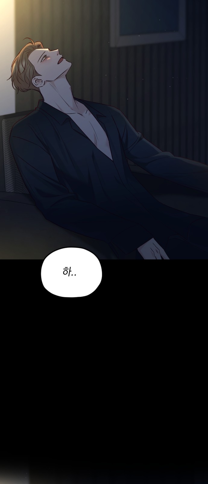 110 페이지