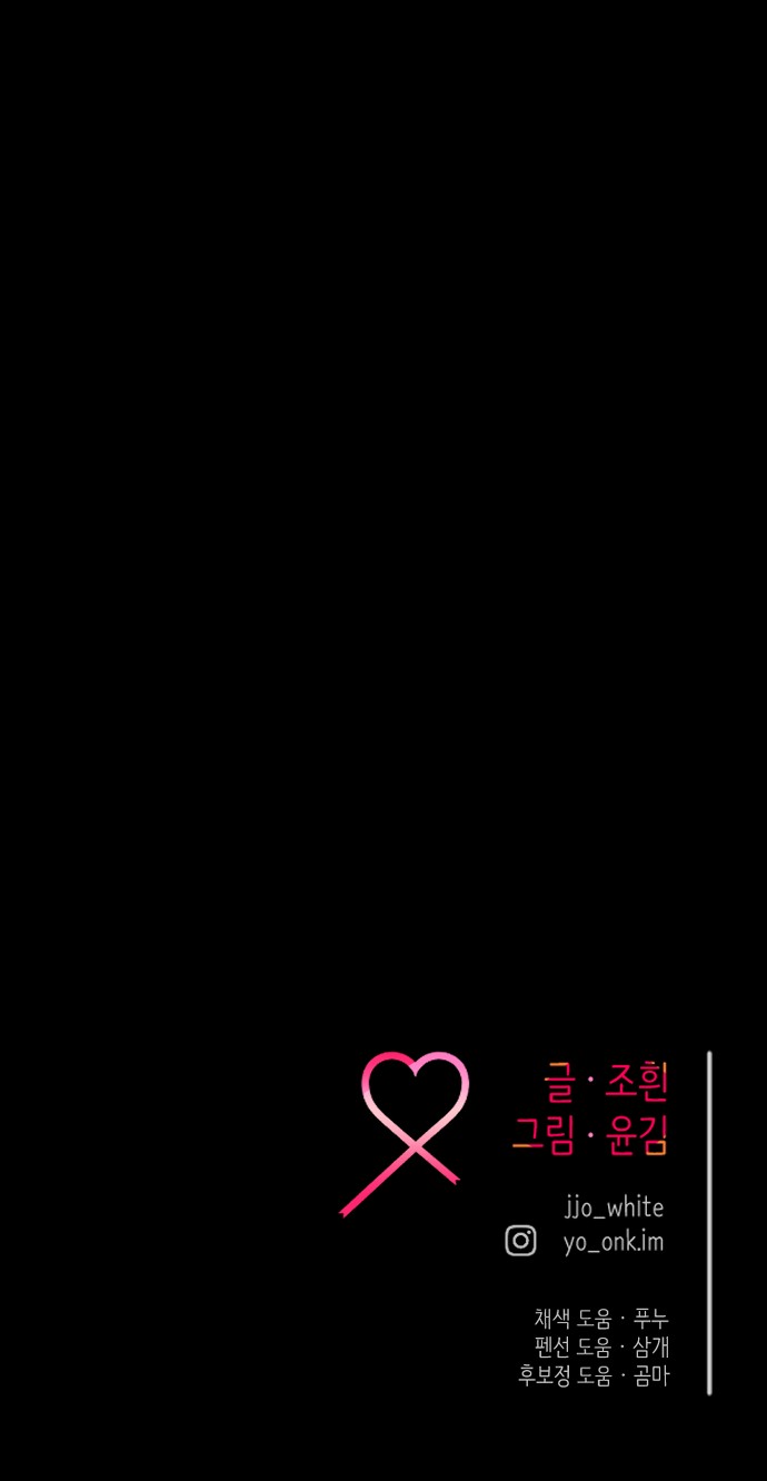 114 페이지