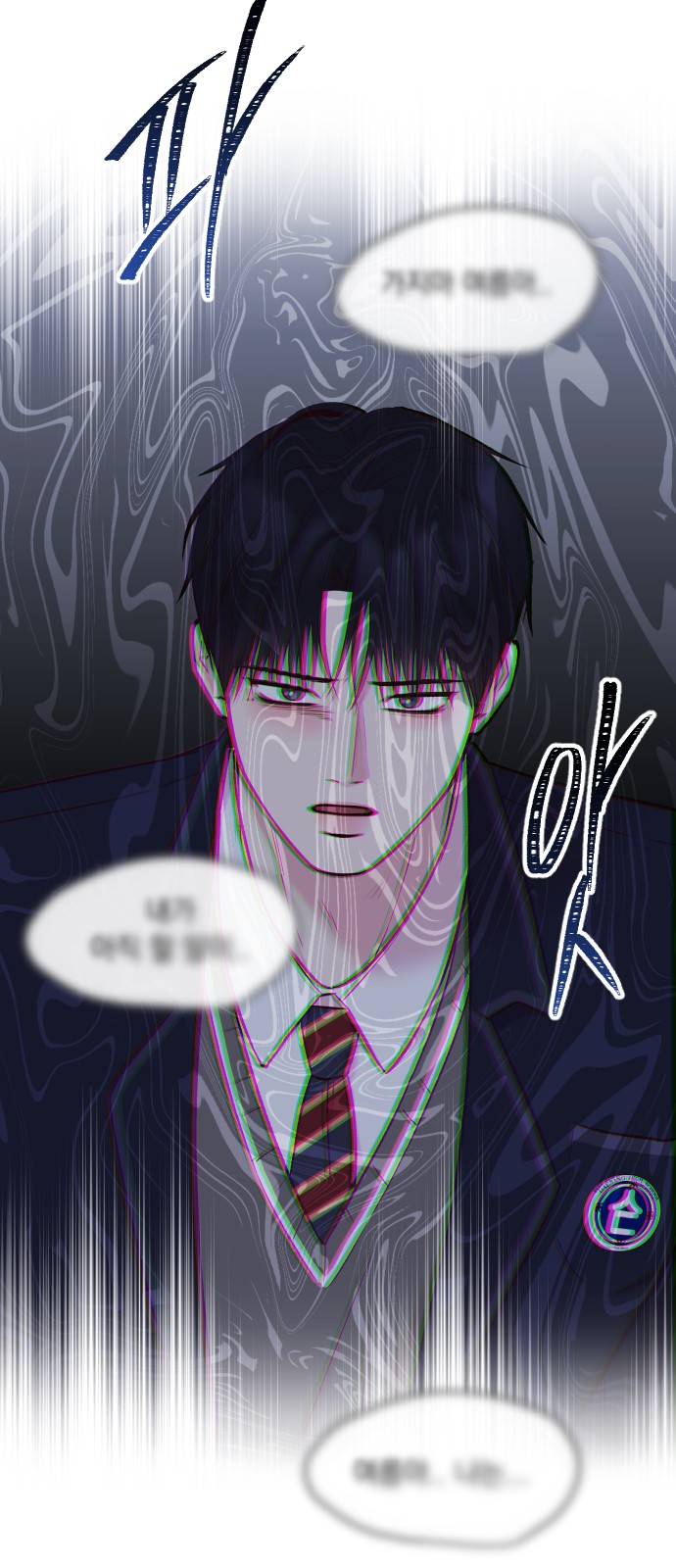 94 페이지