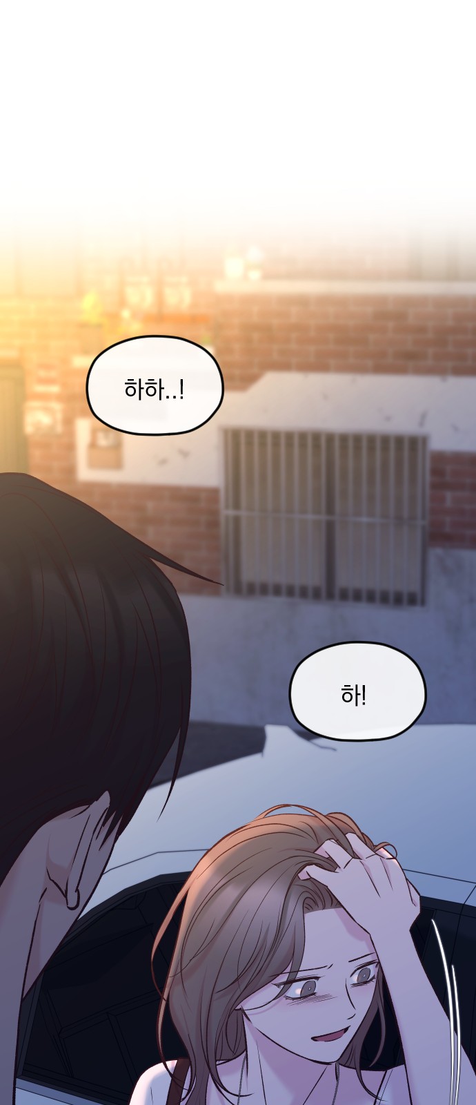 96 페이지