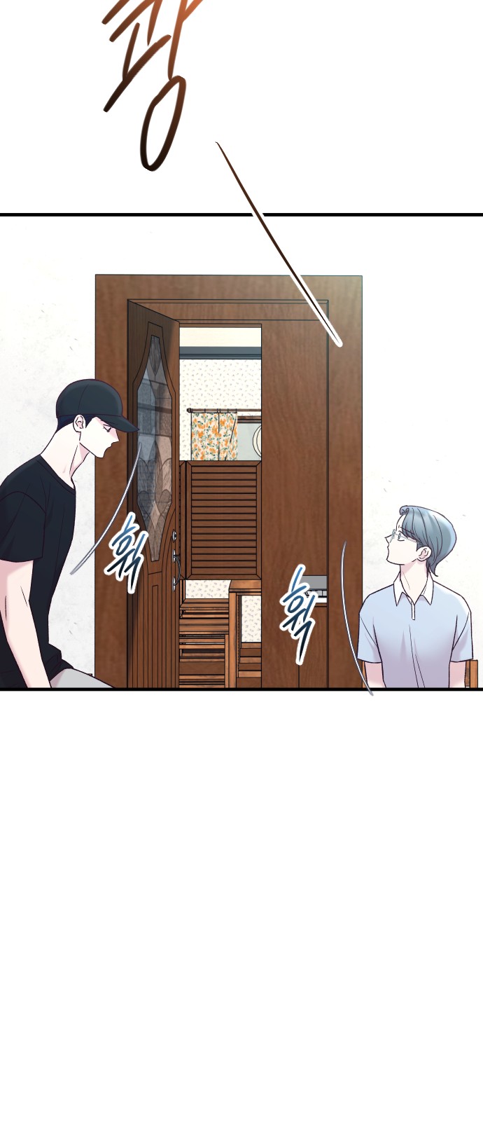 110 페이지