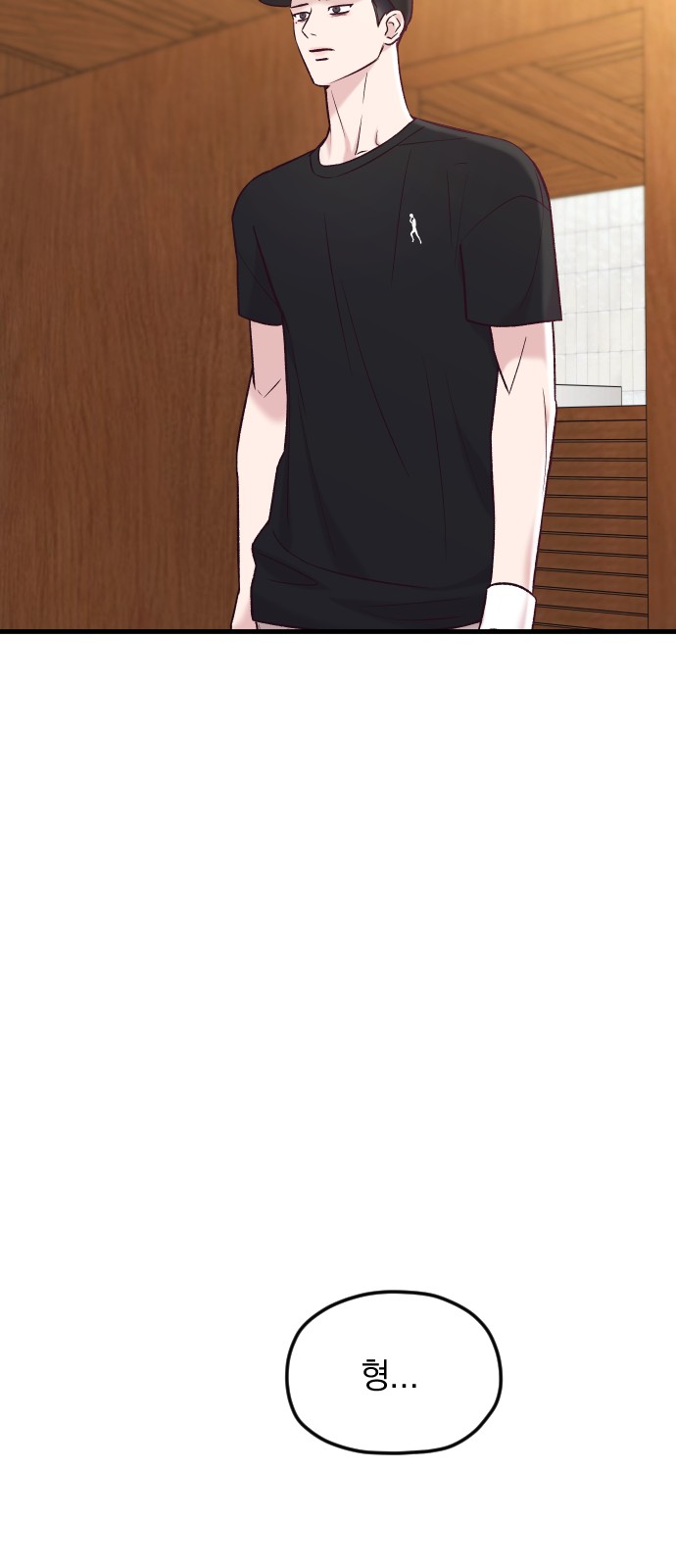 117 페이지