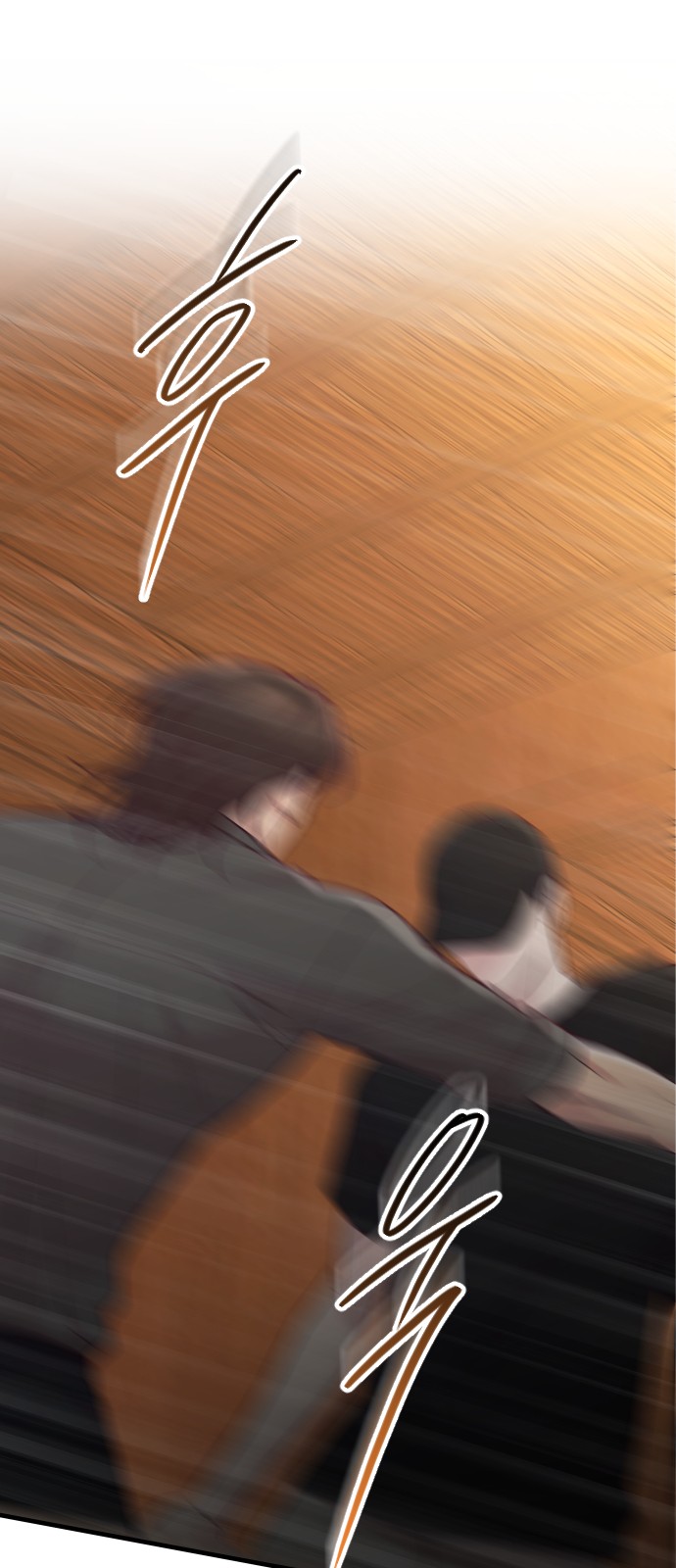 118 페이지