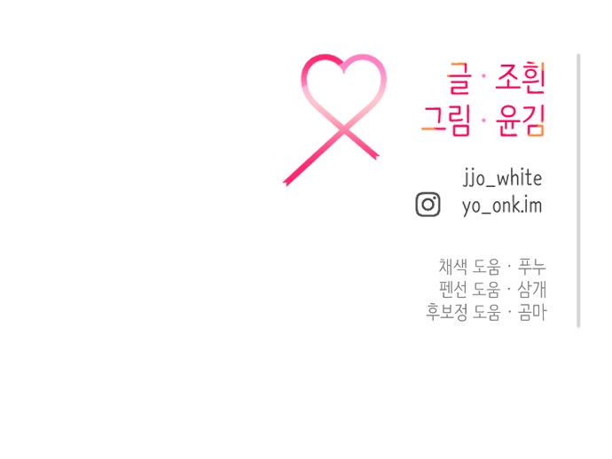 121 페이지