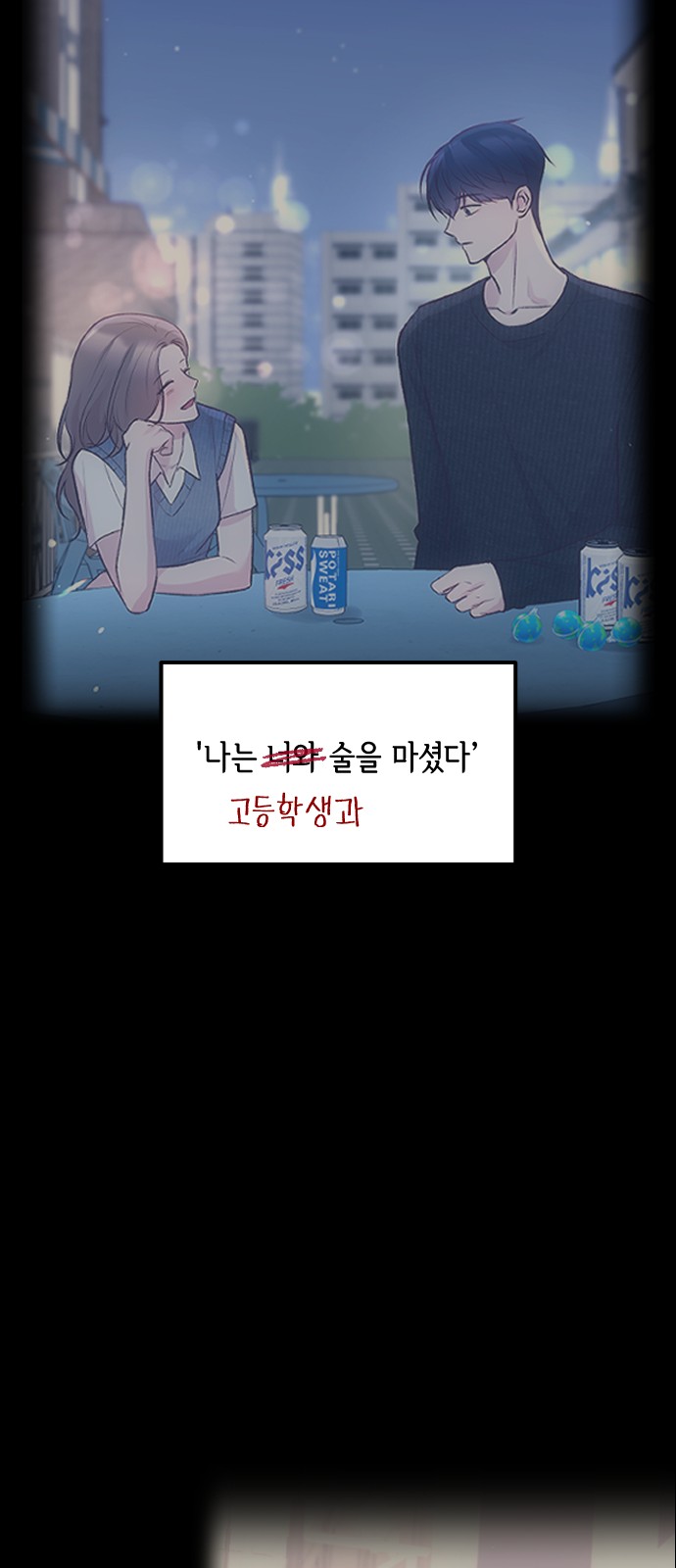 62 페이지