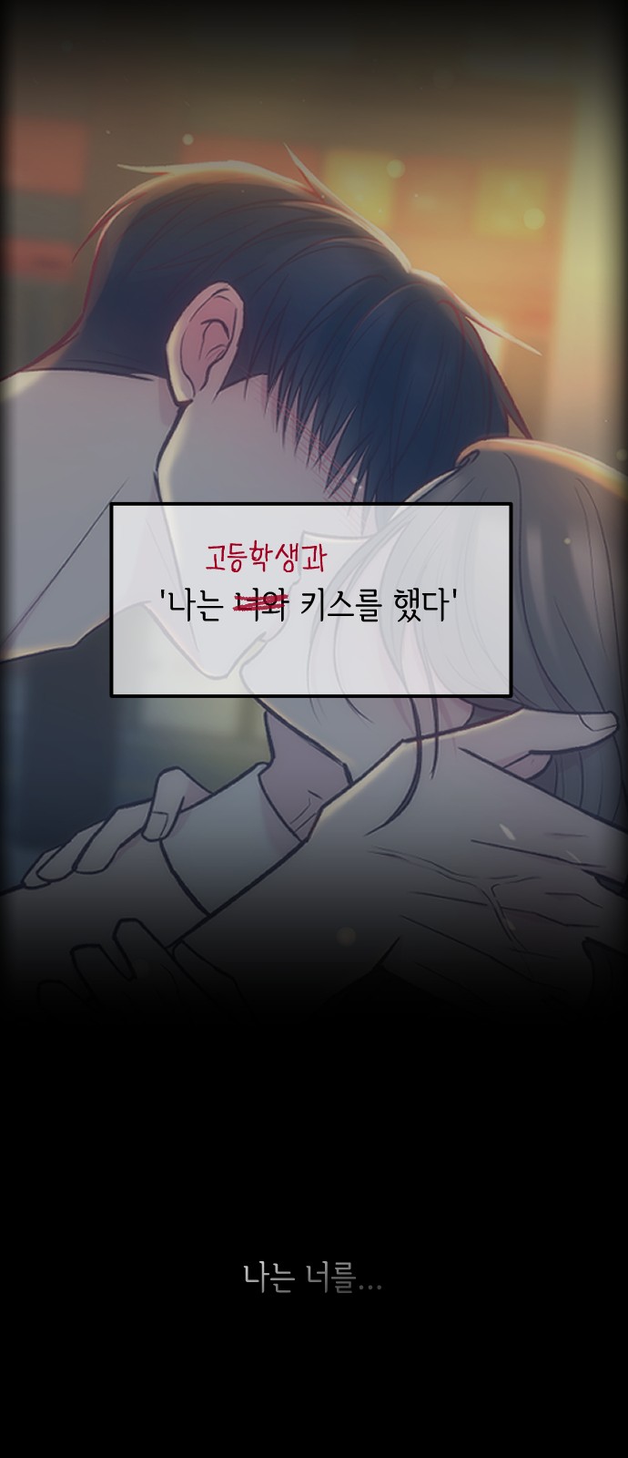65 페이지