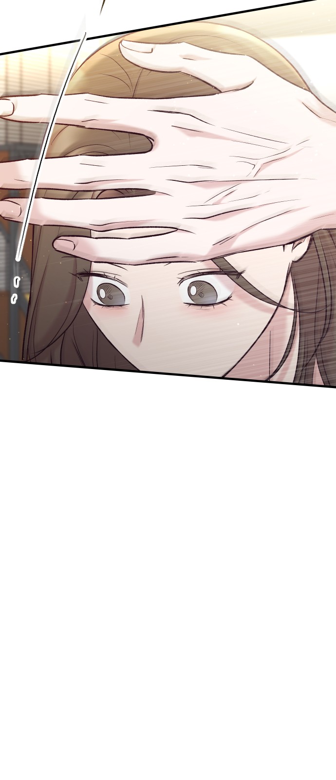 76 페이지