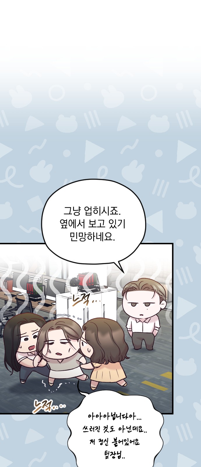 42 페이지