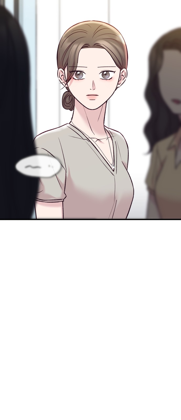 74 페이지
