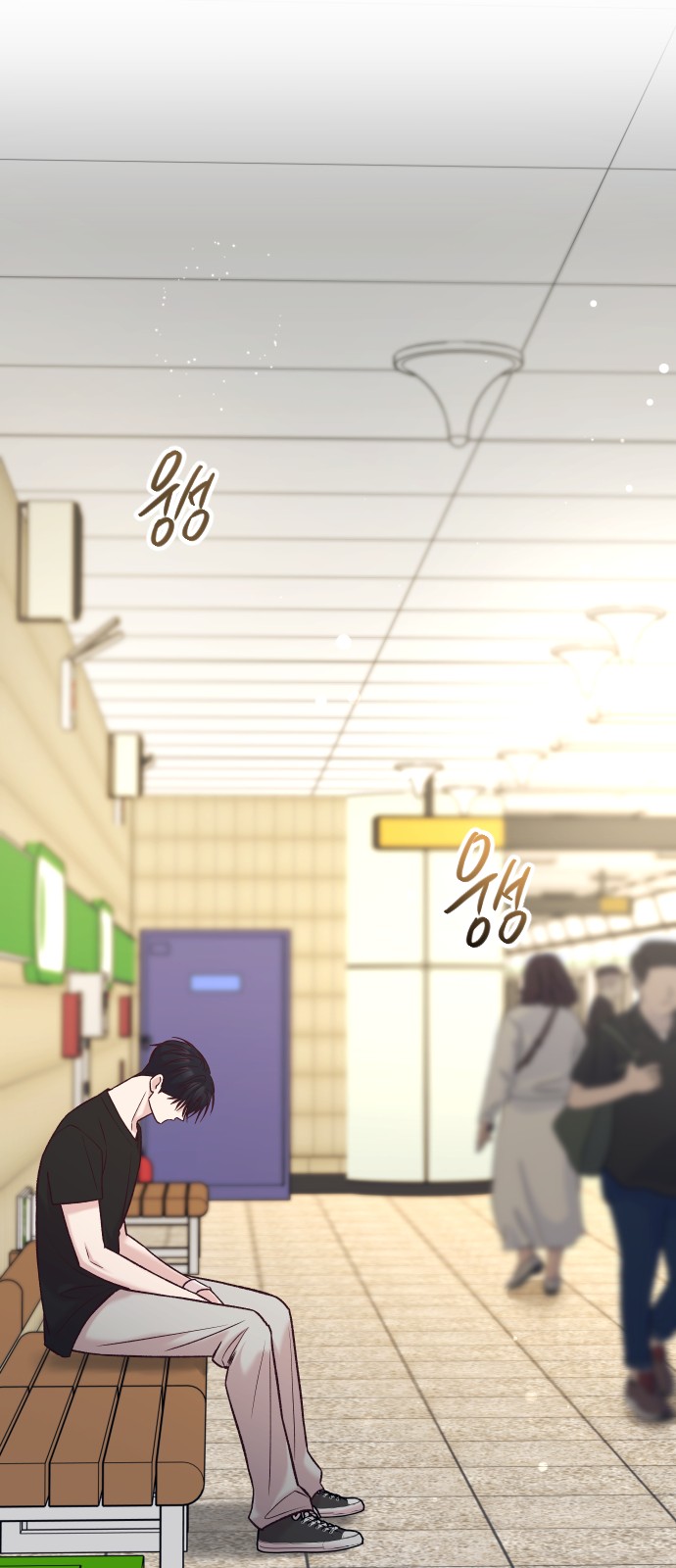 76 페이지