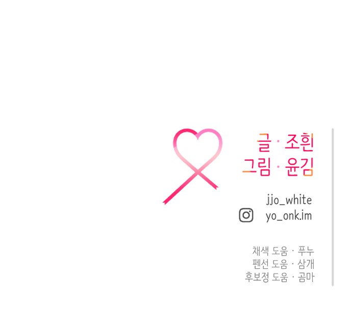 103 페이지