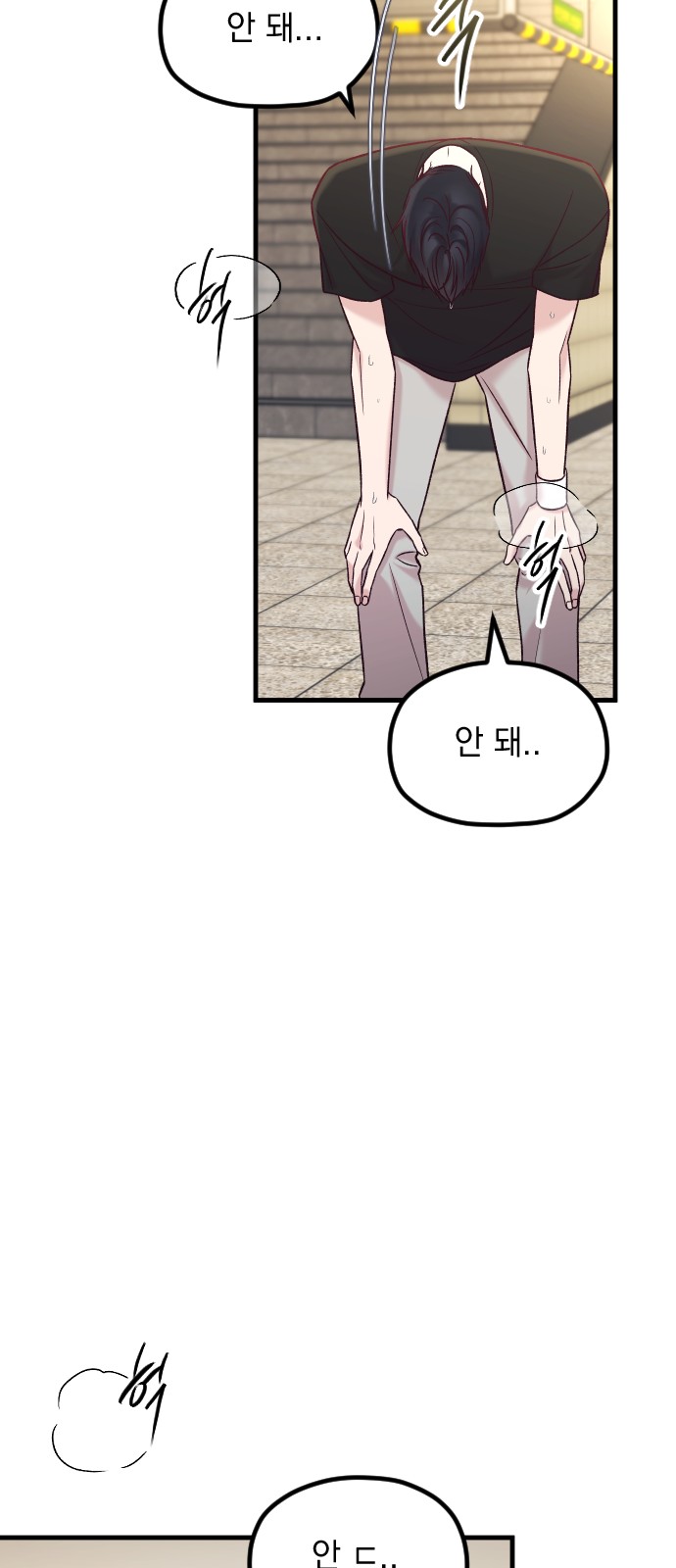 17 페이지