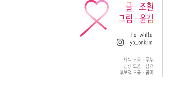 105 페이지