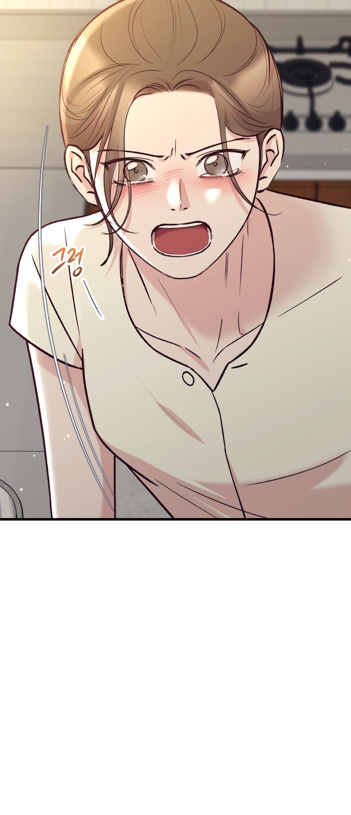 48 페이지