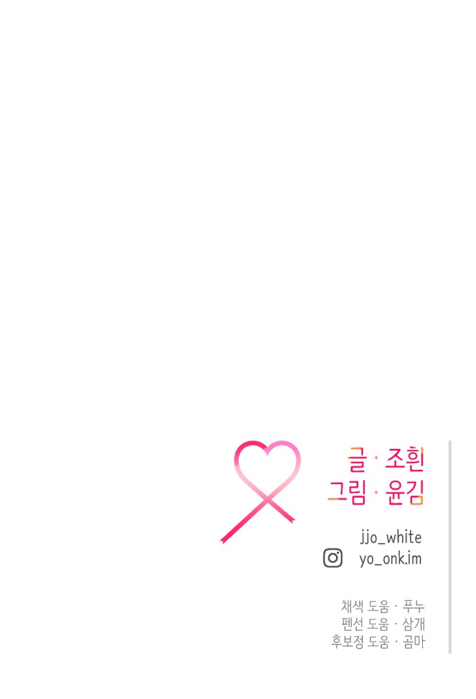 107 페이지