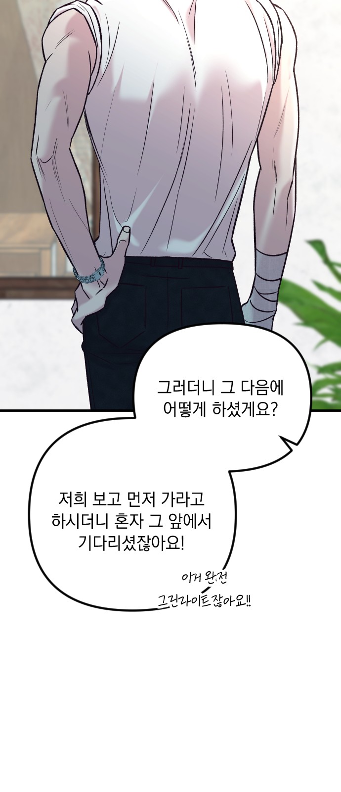 22 페이지