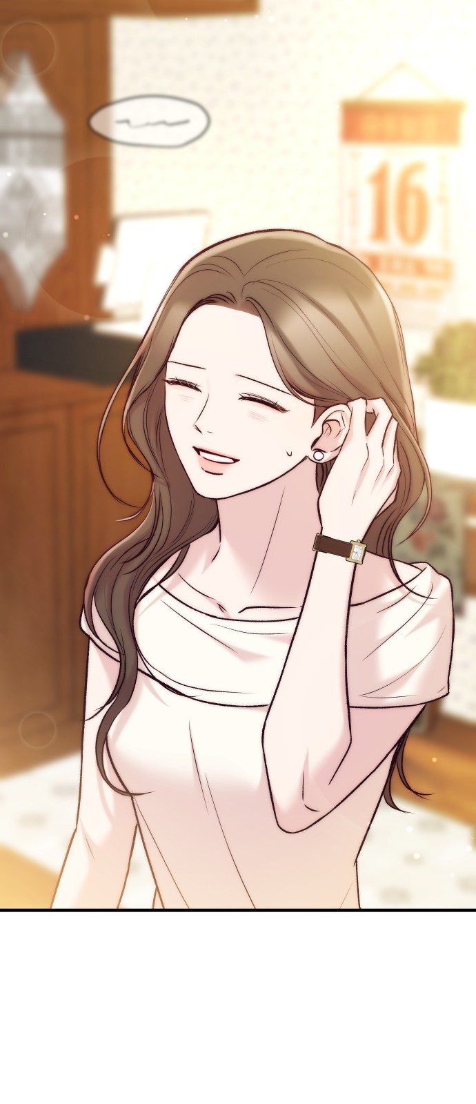 35 페이지