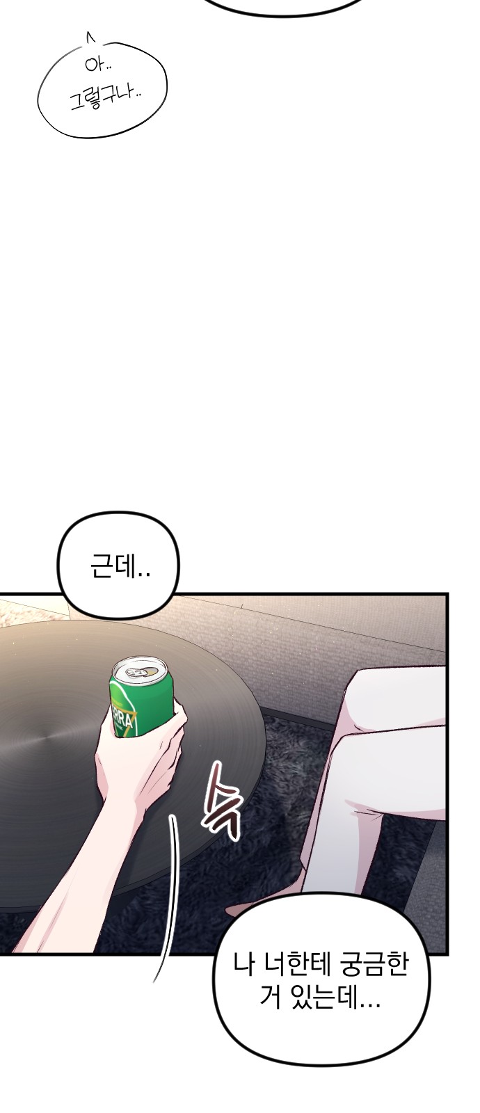 45 페이지