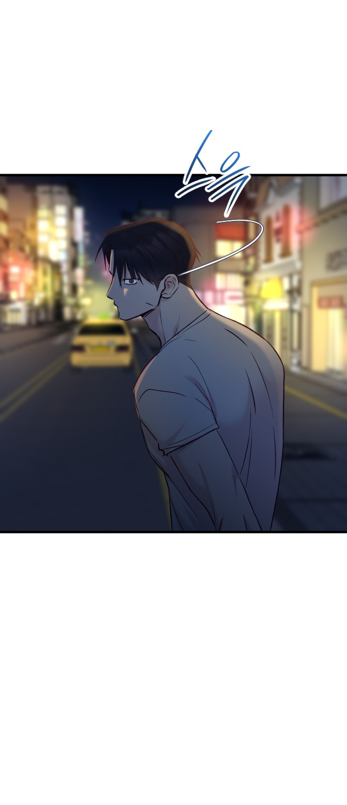 103 페이지