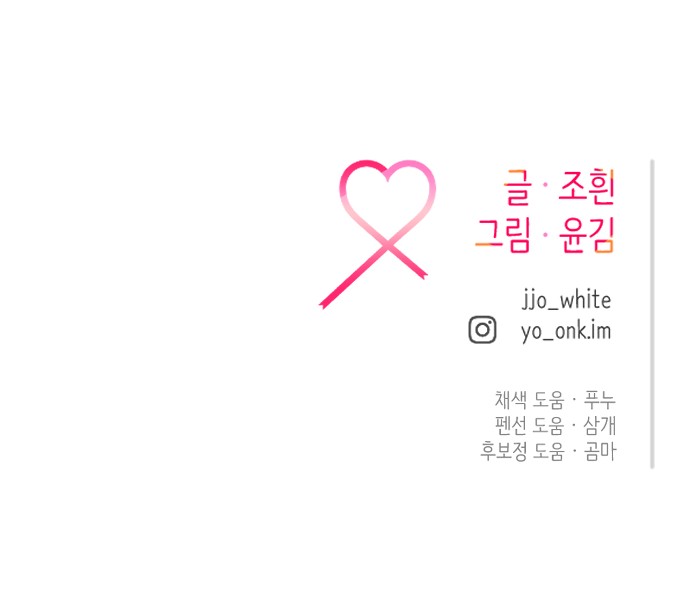 105 페이지