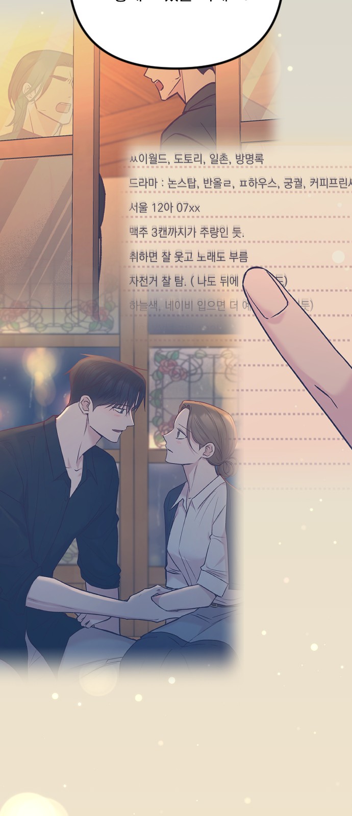 30 페이지