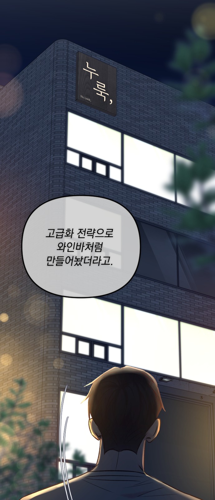 44 페이지