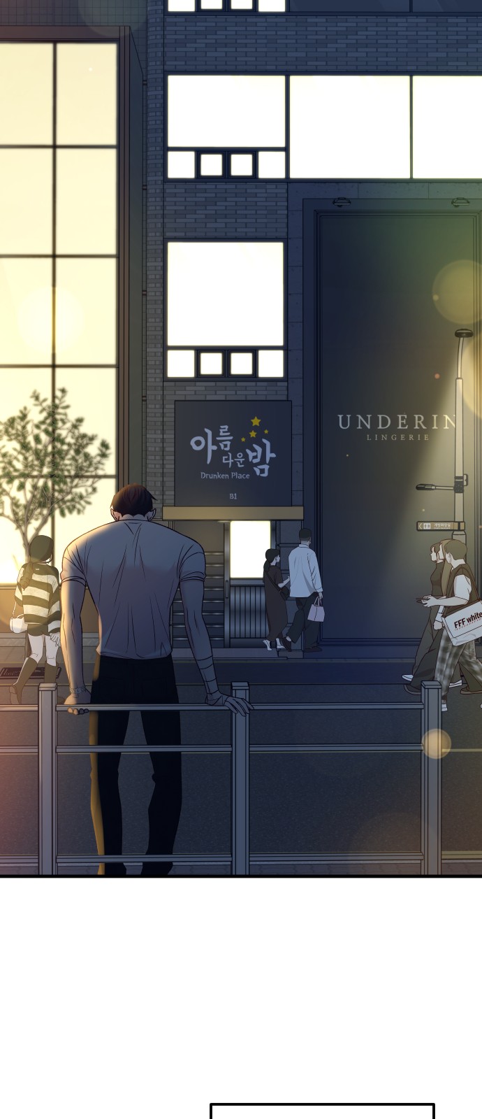 78 페이지