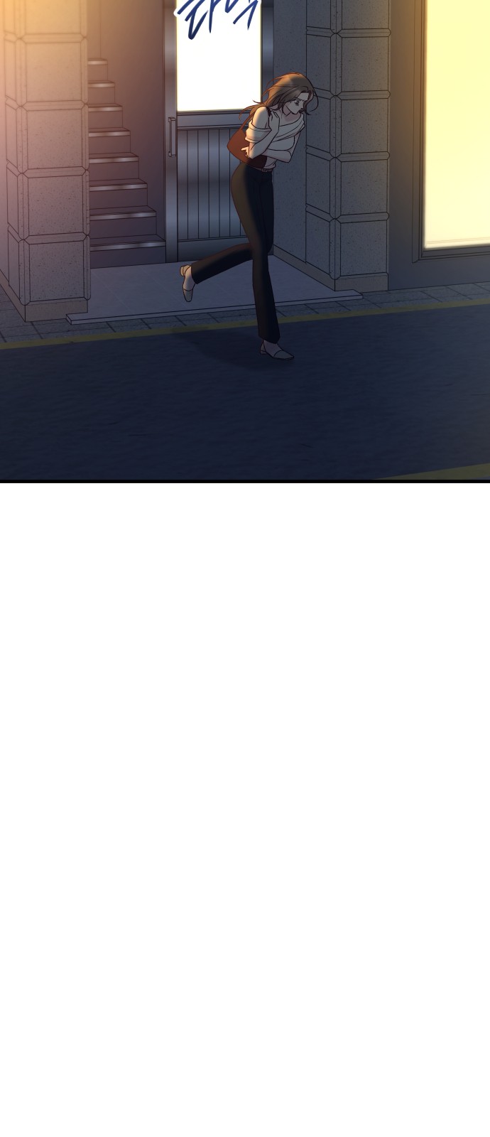 83 페이지