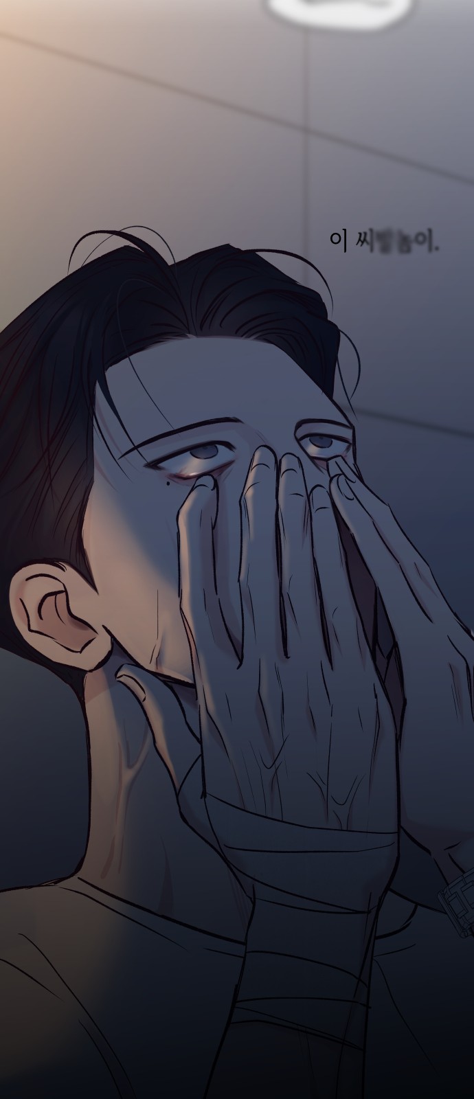 95 페이지