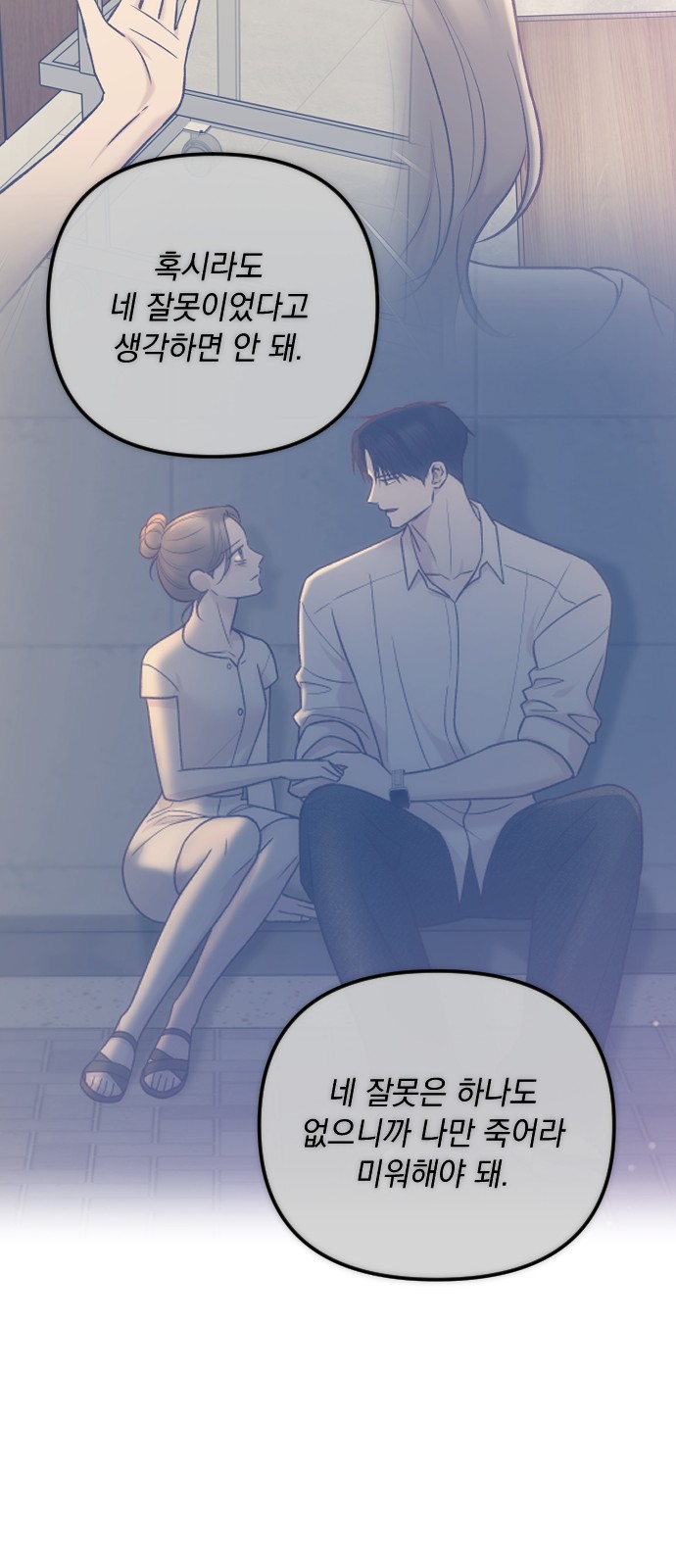 100 페이지