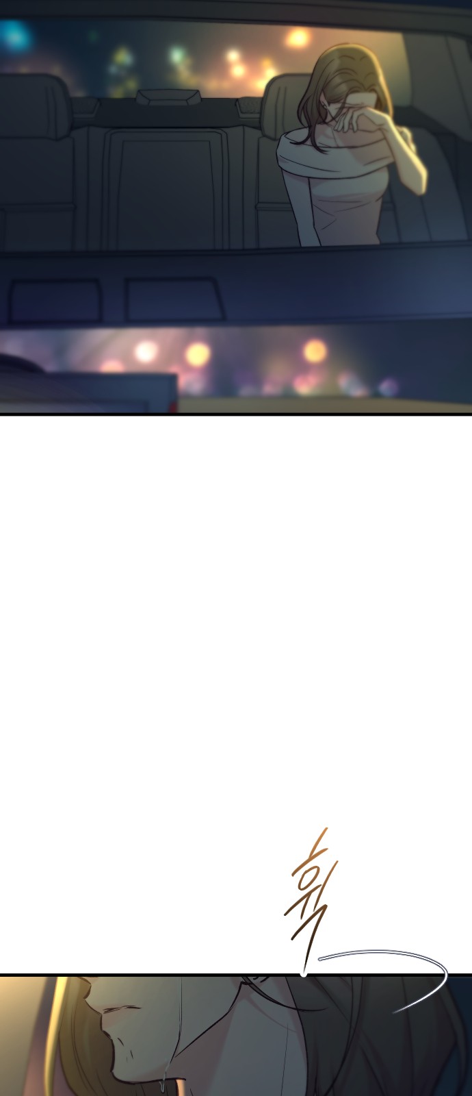 96 페이지