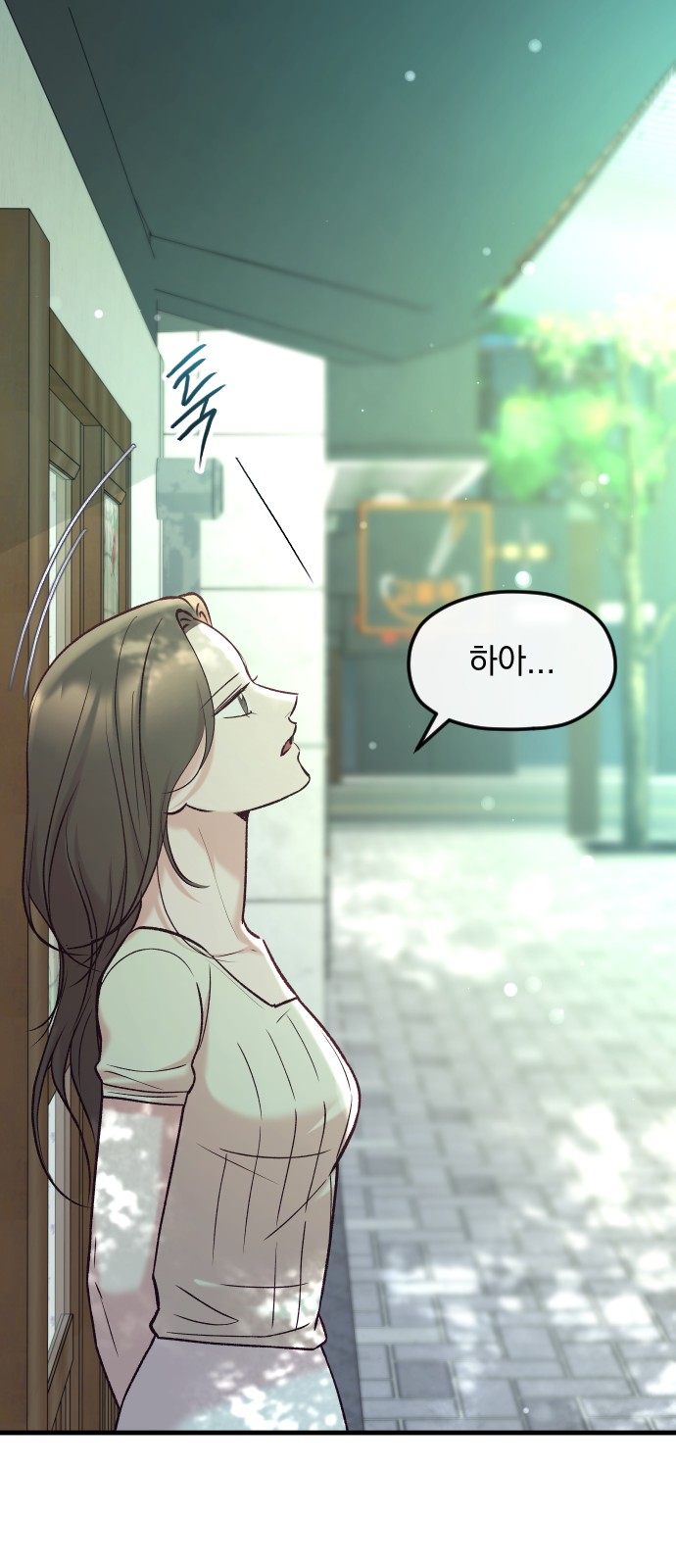 48 페이지