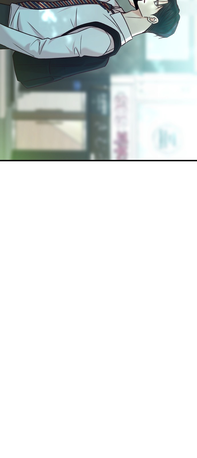 100 페이지