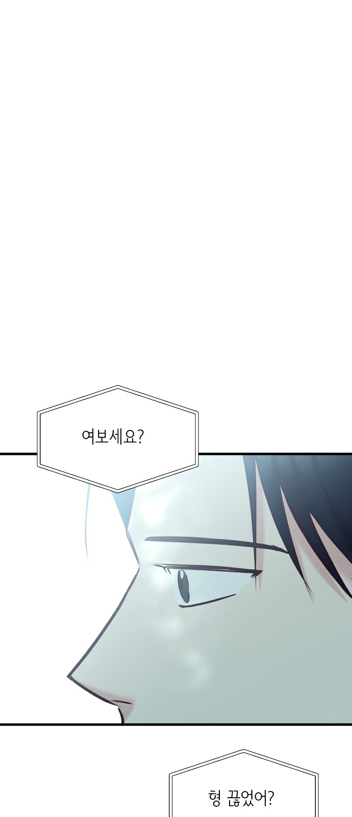 93 페이지