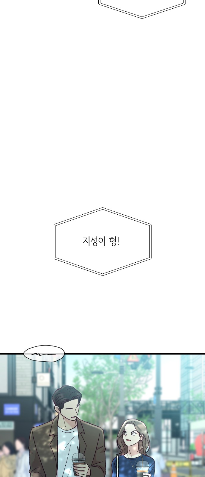 94 페이지