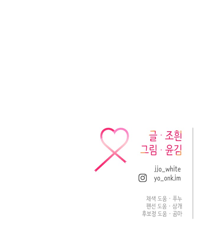 108 페이지
