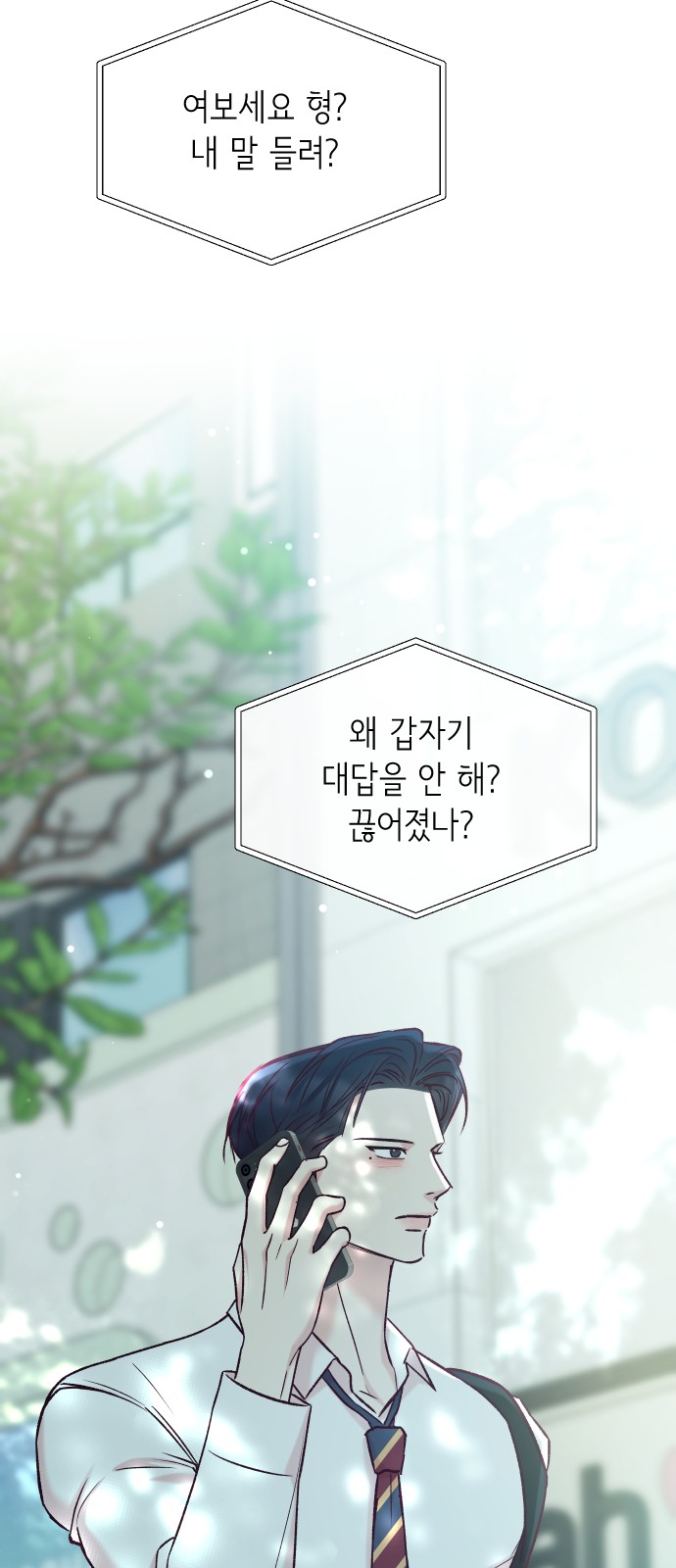 22 페이지