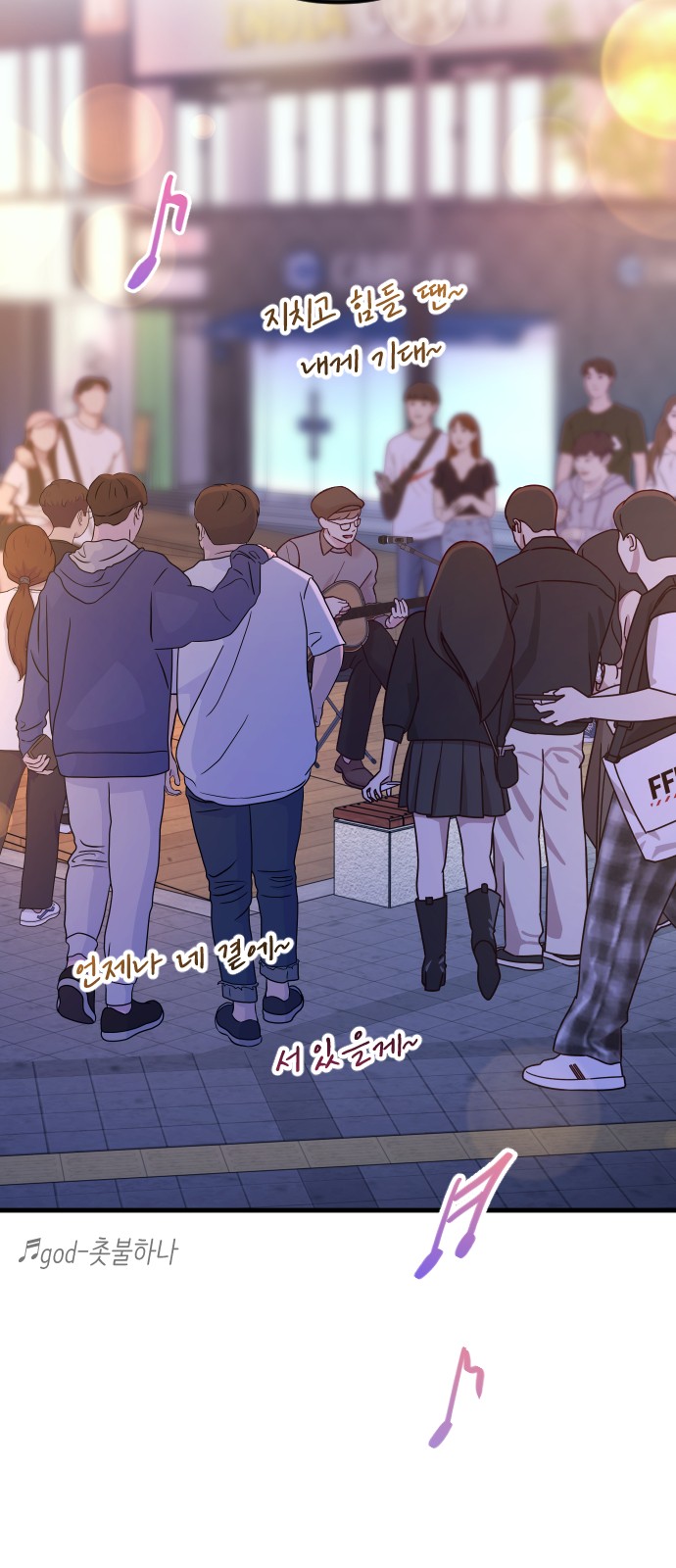 58 페이지